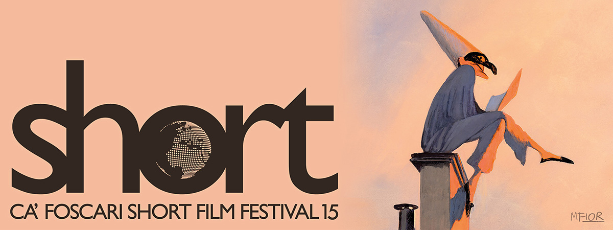 Ca' Foscari Short Film Festival