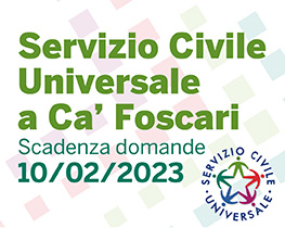 Servizio Civile Universale a Ca' Foscari - Scadenza domande 10/02/2023