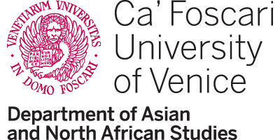 Ca' Foscari University of Venice, Department of Asian and North African Studies