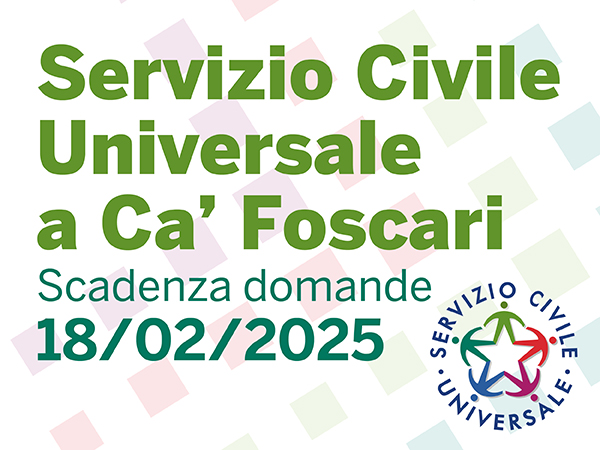 Servizio Civile Universale a Ca’ Foscari: online il nuovo Bando