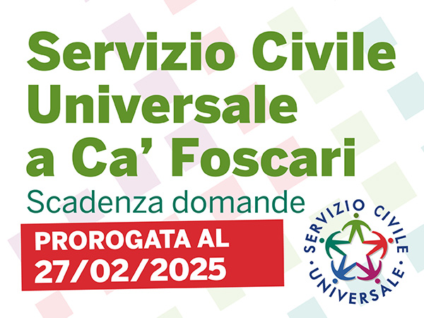 Servizio Civile Universale a Ca’ Foscari: proroga scadenza